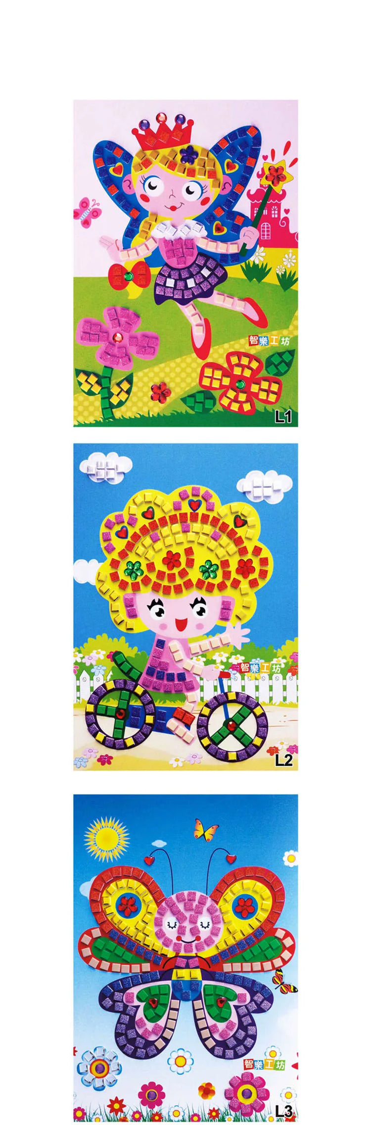 4PCS/set 3D DIY Foam Mosaics Sticky Crystal Sticker Art and Crafts Toys For Kids EVA Puzzle Creative Intelligent Stickers Toy