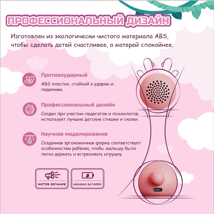 Baby rattle musical light-up toys, newborn toys,0-24 months,1 year old baby gift, 4 music modes and color recognition function