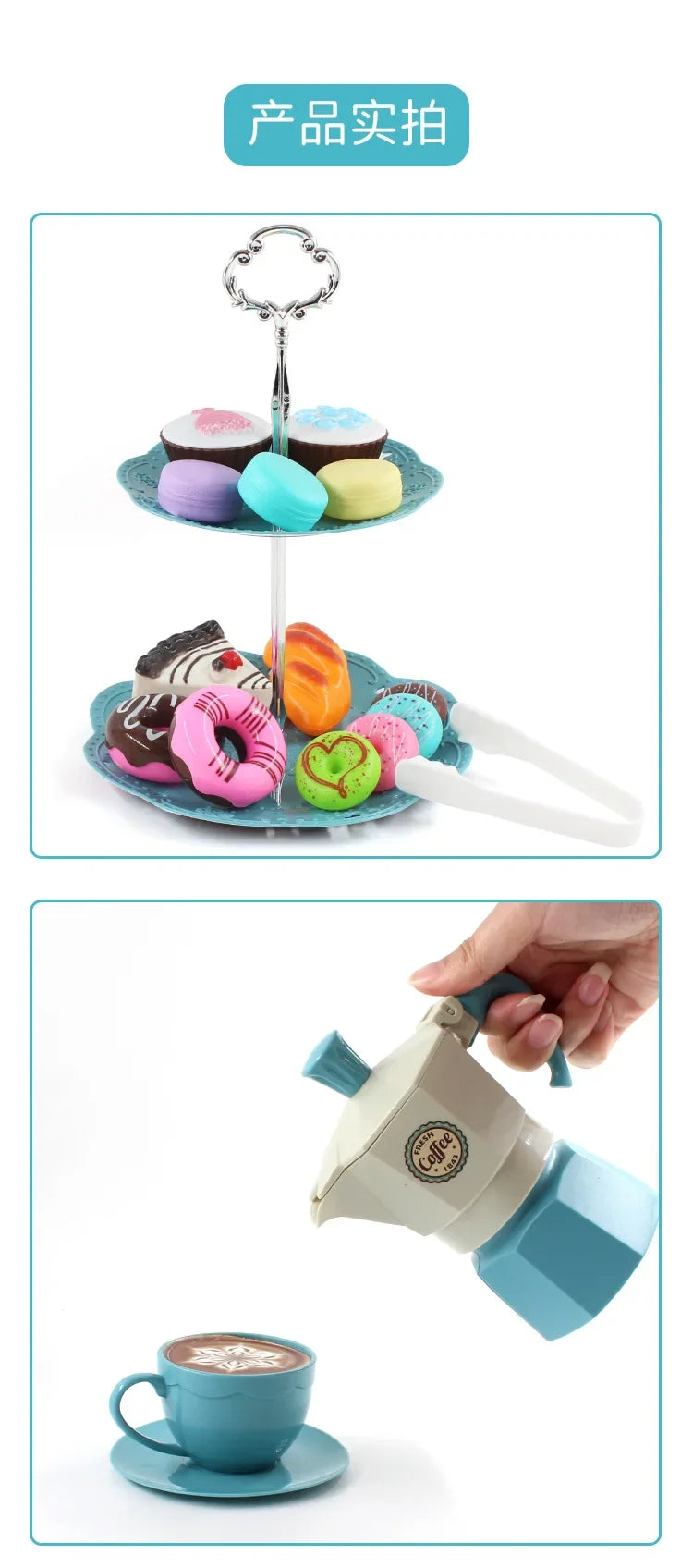 Pretend Play Simulation Coffee Set Tableware Play House/Outdoor Kitchen DIY Afternoon Tea Game Toy For Children Kids Gift