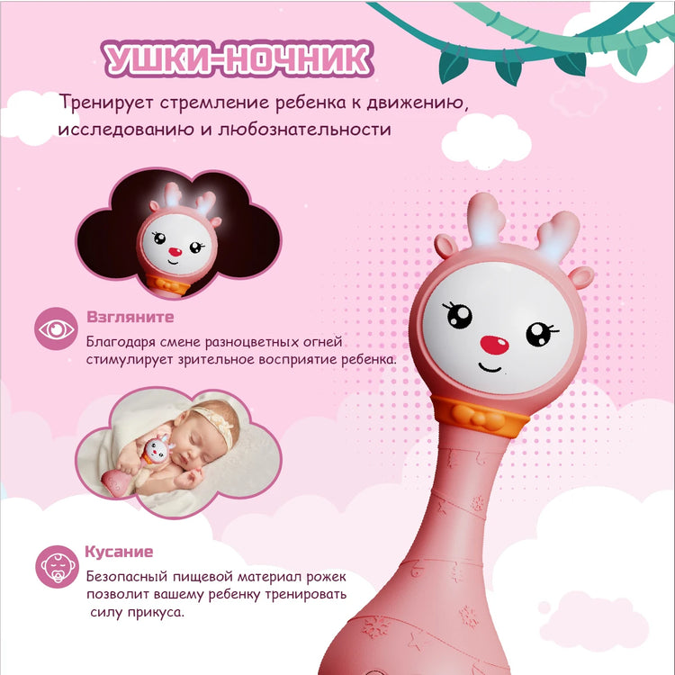 Baby rattle musical light-up toys, newborn toys,0-24 months,1 year old baby gift, 4 music modes and color recognition function