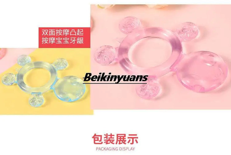 Baby Teeth Grinder Baby Soft Teeth Gum Pure Silicone Bite Gum Toys for 3-24 months