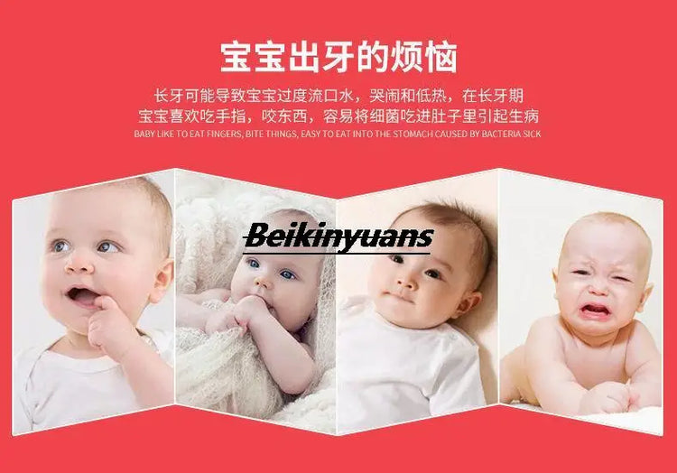 Baby Teeth Grinder Baby Soft Teeth Gum Pure Silicone Bite Gum Toys for 3-24 months