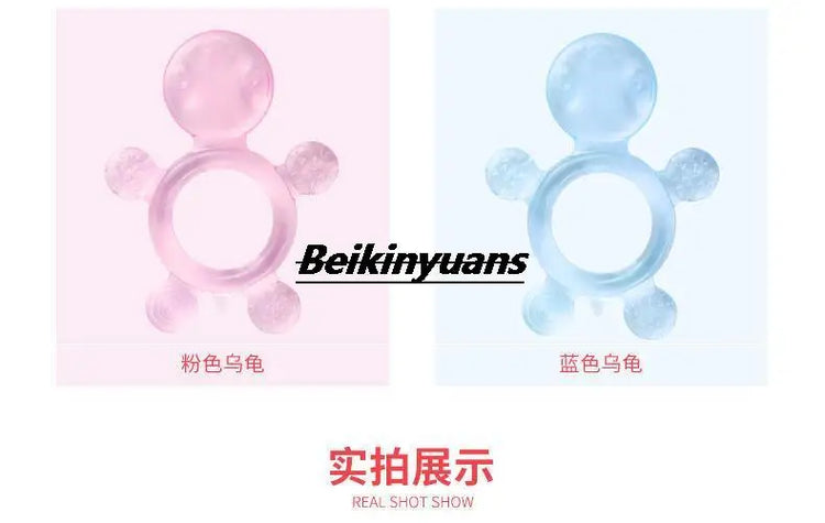 Baby Teeth Grinder Baby Soft Teeth Gum Pure Silicone Bite Gum Toys for 3-24 months