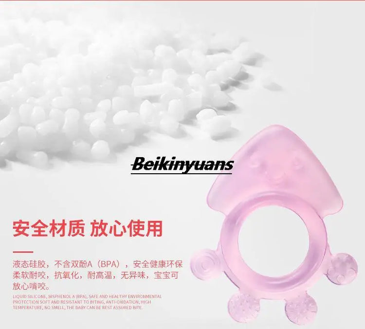 Baby Teeth Grinder Baby Soft Teeth Gum Pure Silicone Bite Gum Toys for 3-24 months