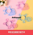 Baby Teeth Grinder Baby Soft Teeth Gum Pure Silicone Bite Gum Toys for 3-24 months