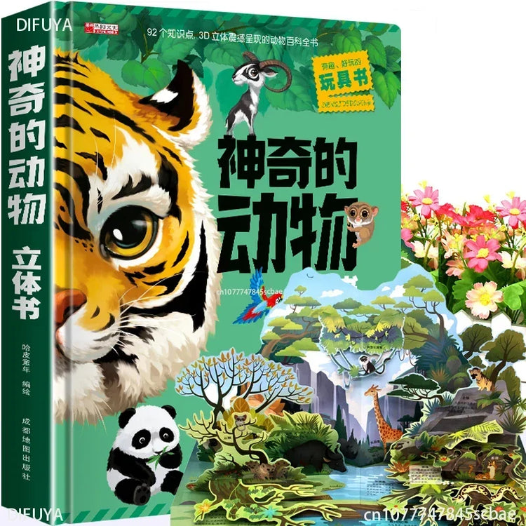 Amazing Animals Pop-up book for kids 3d Flip book for babies 6-8 + picture story picture book