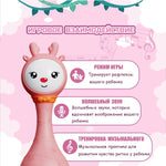 Baby rattle musical light-up toys, newborn toys,0-24 months,1 year old baby gift, 4 music modes and color recognition function