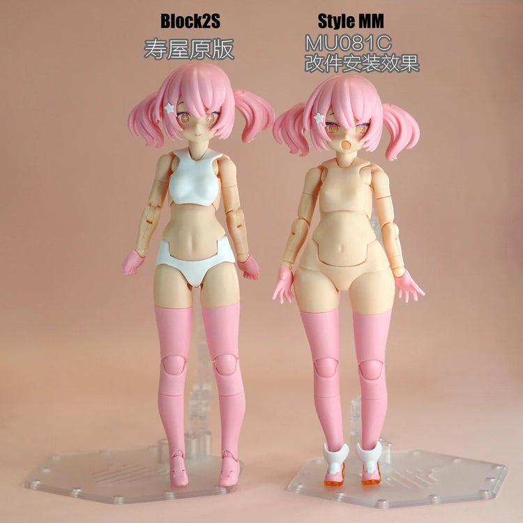 SH Studio upgrade parts of body parts for 1/12 scale PUNI MOFU mobile suit girl kids toys