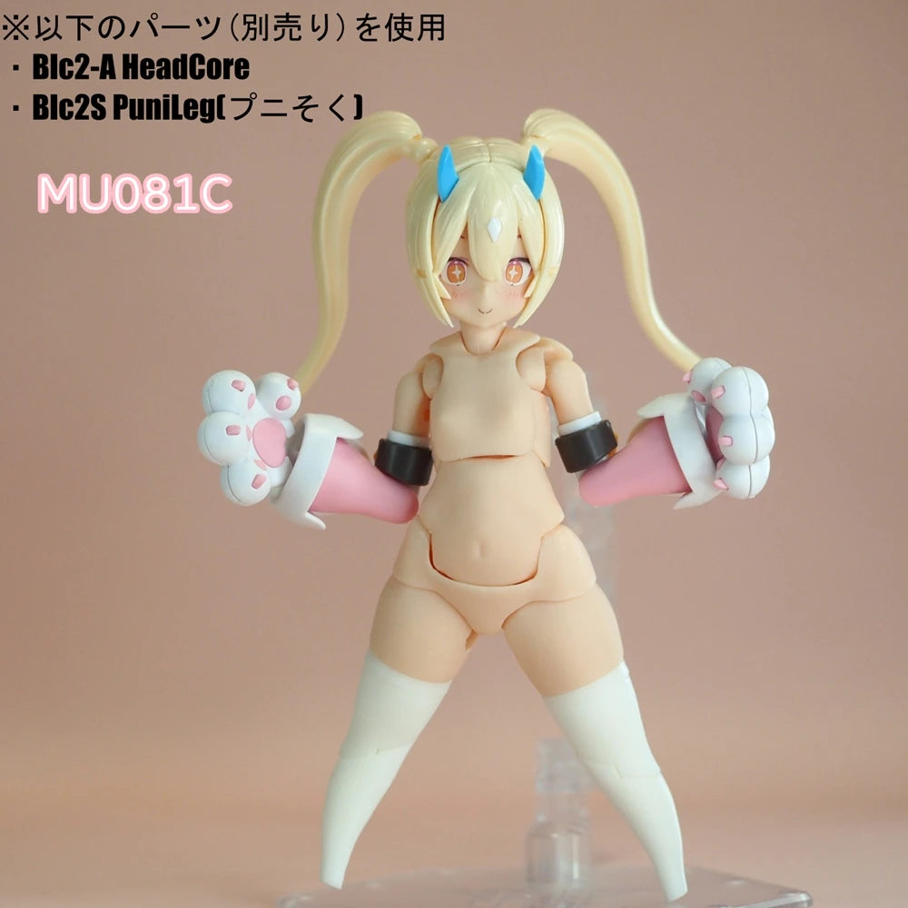 SH Studio upgrade parts of body parts for 1/12 scale PUNI MOFU mobile suit girl kids toys