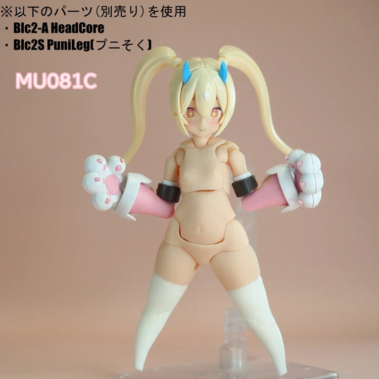 SH Studio upgrade parts of body parts for 1/12 scale PUNI MOFU mobile suit girl kids toys