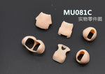 SH Studio upgrade parts of body parts for 1/12 scale PUNI MOFU mobile suit girl kids toys