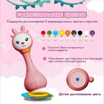 Baby rattle musical light-up toys, newborn toys,0-24 months,1 year old baby gift, 4 music modes and color recognition function