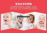 Baby Teeth Grinder Baby Soft Teeth Gum Pure Silicone Bite Gum Toys for 3-24 months
