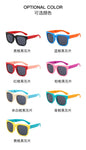 Children's glasses, foldable sunglasses, little girls' UV protection cartoon sunglasses, boys' and girls' babies' fashionable
