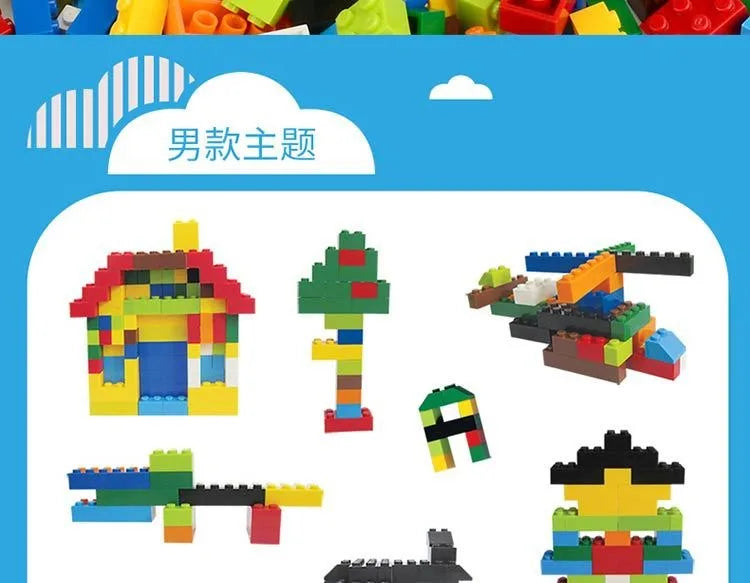 DIY creative building blocks big set City classic building blocks assemble boys and girls birthday gift children's educational t