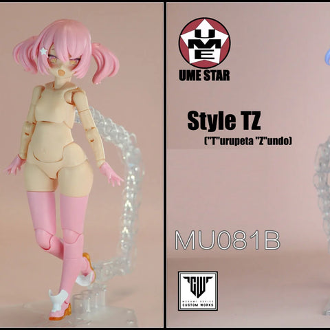 SH Studio upgrade parts of body parts for 1/12 scale PUNI MOFU mobile suit girl kids toys