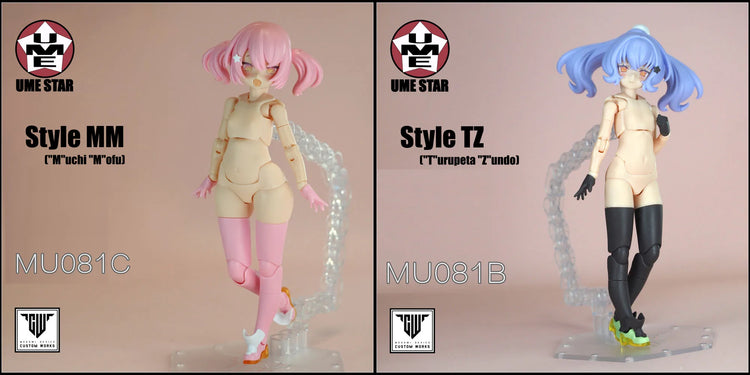 SH Studio upgrade parts of body parts for 1/12 scale PUNI MOFU mobile suit girl kids toys