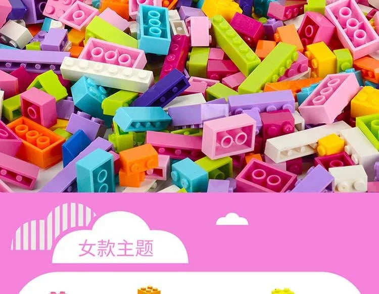DIY creative building blocks big set City classic building blocks assemble boys and girls birthday gift children's educational t