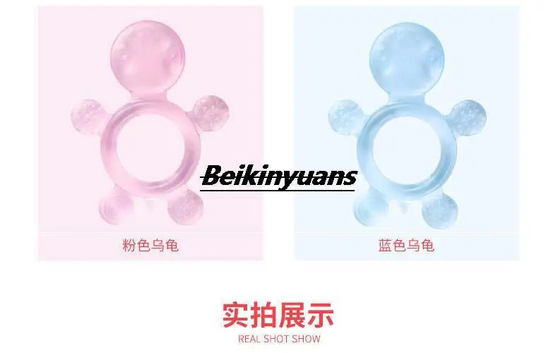 Baby Teeth Grinder Baby Soft Teeth Gum Pure Silicone Bite Gum Toys for 3-24 months