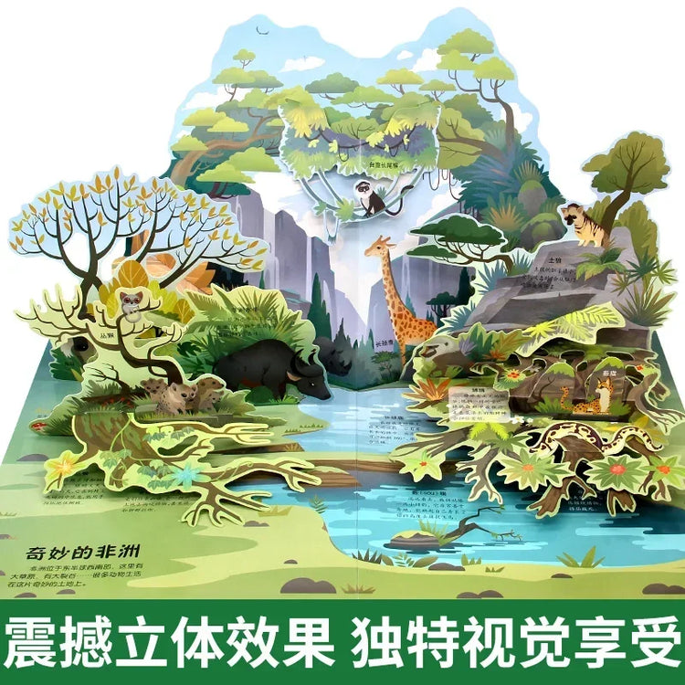 Amazing Animals Pop-up book for kids 3d Flip book for babies 6-8 + picture story picture book