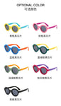 Children's glasses, foldable sunglasses, little girls' UV protection cartoon sunglasses, boys' and girls' babies' fashionable