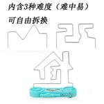 Kids Collison Electric Shock Toy Education Electric Touch Maze Game Party Funny Game Science Experiment Toys for Children Gift