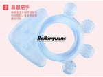Baby Teeth Grinder Baby Soft Teeth Gum Pure Silicone Bite Gum Toys for 3-24 months