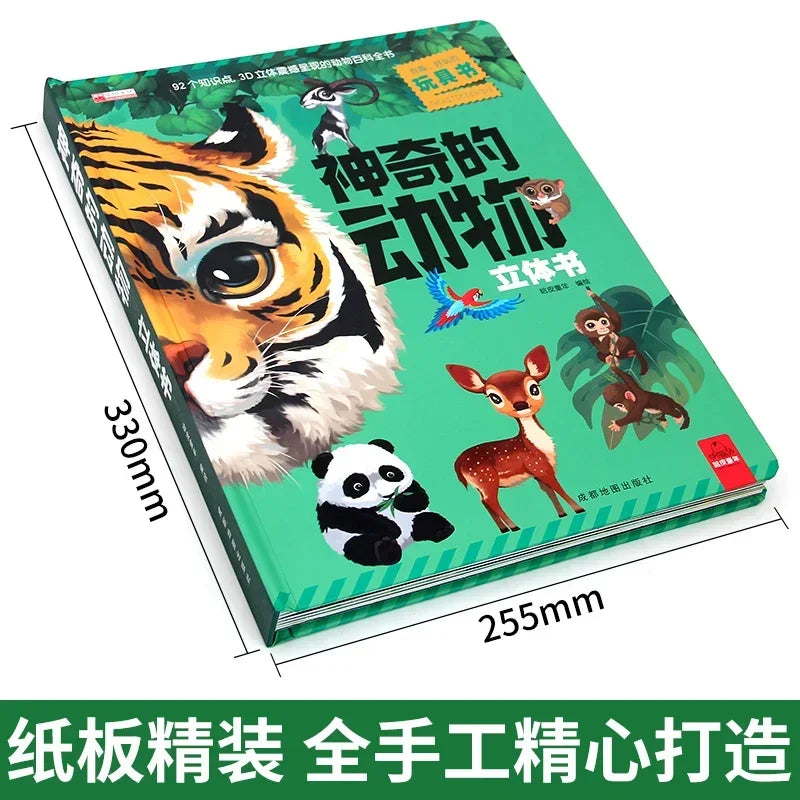 Amazing Animals Pop-up book for kids 3d Flip book for babies 6-8 + picture  story picture book