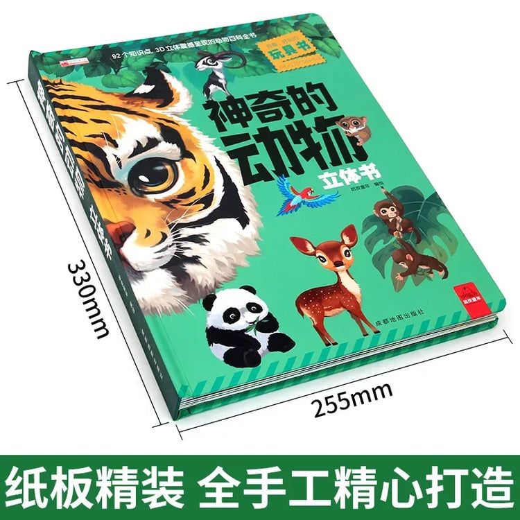 Amazing Animals Pop-up book for kids 3d Flip book for babies 6-8 + picture story picture book